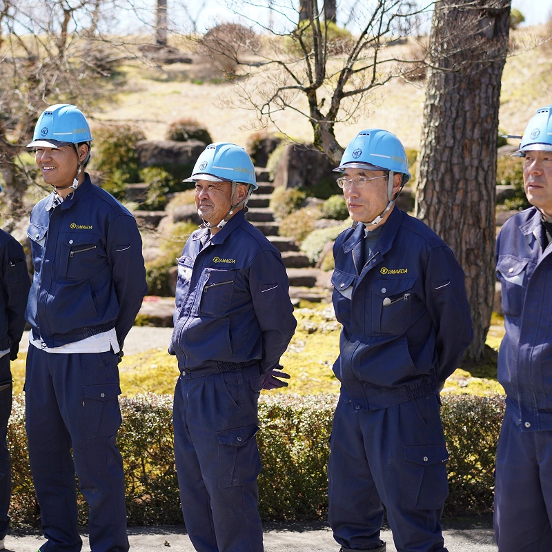 次世代へつなぐ、豊かな地域社会