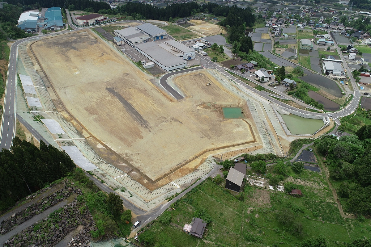 大島工業団地